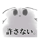 戦ううさぱんちゃん（個別スタンプ：4）