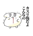 戦ううさぱんちゃん（個別スタンプ：5）