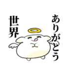 戦ううさぱんちゃん（個別スタンプ：10）