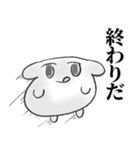 戦ううさぱんちゃん（個別スタンプ：13）