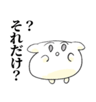 戦ううさぱんちゃん（個別スタンプ：15）