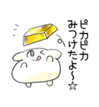 戦ううさぱんちゃん（個別スタンプ：16）