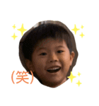 サッカー小僧 祢央4（個別スタンプ：3）