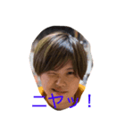 サッカー小僧 祢央4（個別スタンプ：4）
