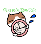 ともだち_ねこ（個別スタンプ：11）