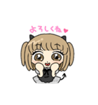 夢乃うららスタンプ（個別スタンプ：3）