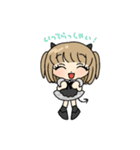 夢乃うららスタンプ（個別スタンプ：9）