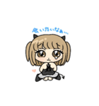 夢乃うららスタンプ（個別スタンプ：24）