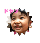 関西弁つんちゃん、5（個別スタンプ：5）