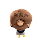 関西弁つんちゃん、5（個別スタンプ：10）