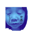 関西弁つんちゃん、5（個別スタンプ：12）