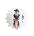 関西弁つんちゃん、5（個別スタンプ：14）