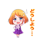 可愛い少女  vol.1（個別スタンプ：1）
