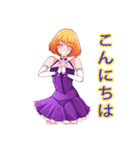 可愛い少女  vol.1（個別スタンプ：2）