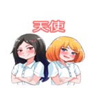 可愛い少女  vol.1（個別スタンプ：6）