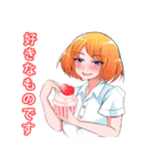 可愛い少女  vol.1（個別スタンプ：8）