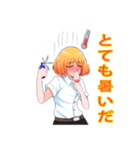 可愛い少女  vol.1（個別スタンプ：9）