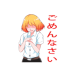可愛い少女  vol.1（個別スタンプ：11）