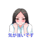 可愛い少女  vol.1（個別スタンプ：17）