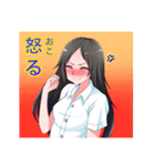 可愛い少女  vol.1（個別スタンプ：18）