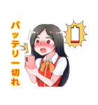 可愛い少女  vol.1（個別スタンプ：19）