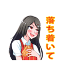 可愛い少女  vol.1（個別スタンプ：20）