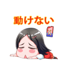 可愛い少女  vol.1（個別スタンプ：22）