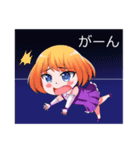 可愛い少女  vol.1（個別スタンプ：23）