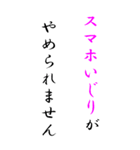 【BIG】○○がやめられない（個別スタンプ：10）