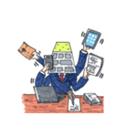 いしがき氏スタンプ（個別スタンプ：11）