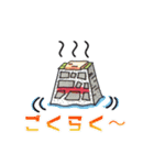 いしがき氏スタンプ（個別スタンプ：17）