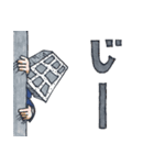 いしがき氏スタンプ（個別スタンプ：22）