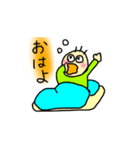 かにおやじ（個別スタンプ：1）