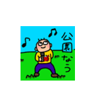 かにおやじ（個別スタンプ：4）