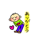 かにおやじ（個別スタンプ：10）