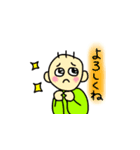 かにおやじ（個別スタンプ：13）