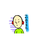 かにおやじ（個別スタンプ：14）