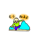 かにおやじ（個別スタンプ：15）