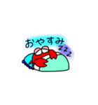 かにおやじ（個別スタンプ：16）