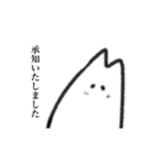 びじねすらくがき（個別スタンプ：9）