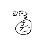 Timbre Sango-san②（個別スタンプ：2）