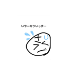 Timbre Sango-san②（個別スタンプ：5）