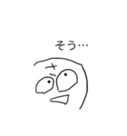 Timbre Sango-san②（個別スタンプ：6）