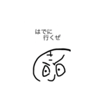 Timbre Sango-san②（個別スタンプ：15）
