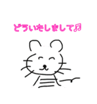 ronのゆるゆるアニマル キホンのキ（個別スタンプ：4）