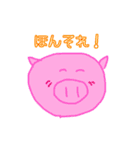 ronのゆるゆるアニマル キホンのキ（個別スタンプ：6）