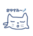 ronのゆるゆるアニマル キホンのキ（個別スタンプ：9）
