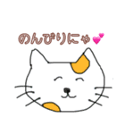 ronのゆるゆるアニマル キホンのキ（個別スタンプ：14）
