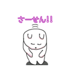 ronのゆるゆるアニマル キホンのキ（個別スタンプ：15）
