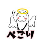 天使ちゃんと悪魔くん♡大きい文字（個別スタンプ：2）